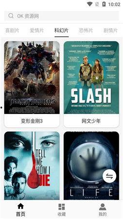 神马午夜国产,揭秘神秘东方奇幻世界的奇幻之旅